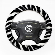     ZEBRA. /